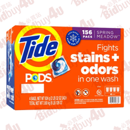 汰漬 - 原箱156粒 TIDE PODS 洗衣球 春天草園味 三合一清潔 平行進口