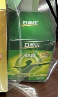 白蘭氏 原味 雞精