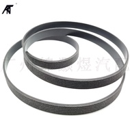 Tali Pinggang Kipas untuk Honda CR-V RM1 9th Gen Accord CR1 Pilot CU5 31110-R7S-M01