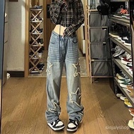 Y2K Star Jeans Women's Embroidered/ American Hiphop Jeans Long Pants K