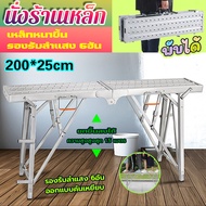 【 รับน้ำหนัก500kg】บันไดพับได้ รับน้ำหนัก500kg นั่งร้านอเนกประสงค์ ปรับระดับ นั่งร้านเหล็ก ปรับระดับ 