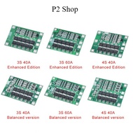 Lithium battery charging protection circuit 3S/4S 40A 60A 18650 BMS 11.1V 12.6V/14.8V16.8V