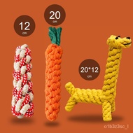 Dog Molar Toy Bite-Resistant Rope Dog Chewing Rope Pomeranian Tug of War String Puppy Bichon Teddy Small Dog Dog Bends a
