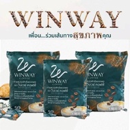 กาแฟ วินเวย์ (โปร 3 ห่อ) Winway Coffee วินเวย์ คอฟฟี่ 3 ถุงบรรจุ 150 ซอง