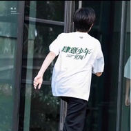 TF Family F4 Vibrating T-shirt, loose fit, suitable for both men and women