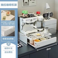 桌面咖啡機置物架 擺放臺餐邊櫃 水吧抽屜茶包膠囊分類收納盒（平行進口）（快遞送貨上門）