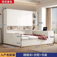 榻榻米床架 衣櫃床 一體兒童床 附書桌組合床 置物床 高箱床 側櫃床 置物床 小童床 實木床 包送貨