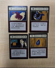 全職 獵人 遊戲卡 壓克力 咭 木綿花 Hunter x Hunter  貪婪之島 卡片
