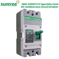 Suntree SM8-250HPV #1000V ตัวใหญ่ ตัวเลือก 100A 125A 150A 200A 250A Specially Used DC molded case c