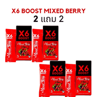 x6 บูสท์ ผงชง เอ็กหกบูส เอ็กหก X6 สูตรใหม่ สำหรับชาย ผลิตภัณฑ์เสริมอาหาร เอ็กซ์หก บูสท์ โคล่า มิกซ์เ
