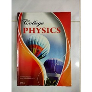 College Physics (Used)