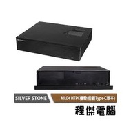 【SILVER STONE 銀欣】ML04 Type-C版 薄型家庭劇院機殼 實體店家『高雄程傑電腦』