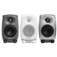 GENELEC 8320A 二分頻智能監聽喇叭(一對)-三色任選/4吋低音單體/原廠公司貨