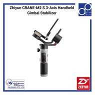Zhiyun CRANE-M2 S 3-Axis Handheld Gimbal Stabilizer - [Local 18 Months Warranty]
