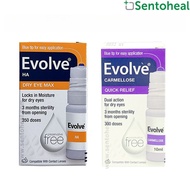 Evolve HA Dry Eye Max / Quick Relief eye drops 10ml - Carmellose eye drop