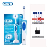 Oral B Vitality Electric Toothbrush Rotating Rechargeable Automatic Timer 1 Toothbrush Handle 1 Brus