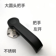 Stainless Steel Steamer Steamer Door Handle Oven Door Lock Constant Temperature Oven Steamer Handle 