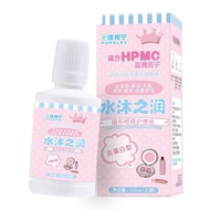 Contact Lenses Care Solution 120ml Lens cleaning fluid