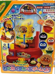 (I-BABY)ANPANMAN麵包超人夾蛋扭蛋機313521