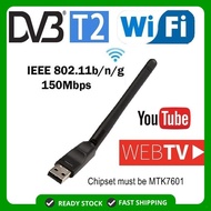 🔥 [150mbps] DVB T2 Wifi Adapter Wifi Dongle Wifi Receiver for TV Box PC Laptop / 接收器