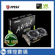 Msi GeForce GTX 1070 ARMOR 8G OC Display Card (Gaming Tiger)