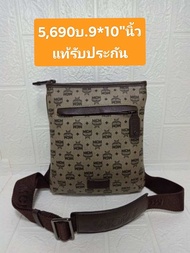 กระเป๋า MCM ของแท้นำเข้า