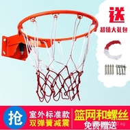 Basketball Hoop Basketball Basket Basketball Hoop with Basketball Rim Children's Shooting Hoop Melte