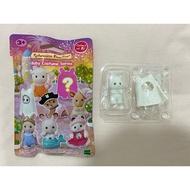 Sylvanian Families Baby Ghost Kitten