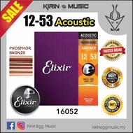 ELIXIR Acoustic Guitar String NANOWEB w/Phosphor Bronze COATING 12-53 (16052)