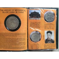 Chinese Collection Silver Bar: Menghiasi Warisan Republik dengan Koin Dollar Perak