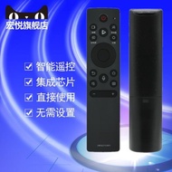 適用于原裝海信電視機語音遙控器55A66G 65A66G 55A6G 65A6G 75A6G 85A6G