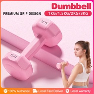 Dumbbell Set Pair 1KG/1.5KG/2KG/3KG Lady Dumbbell Muscle Fitness Exercise Equipment Hexagonal Dumbel