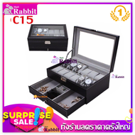 Rabbit MAll กล่องเก็บนาฬิกาแสดงหนัง pu ระดับไฮเอนด์ 3/6/10/12 / กล่องเครื่องประดับสล็อต 【Free Shippi