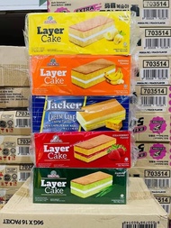 ขนมเค้ก Oriental Layer Cake 1 กล่อง บรรจุ 24 ชิ้น มีหลายรส