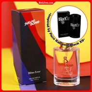 SugarBomb Bliss Zone For Men SB Body Perfume