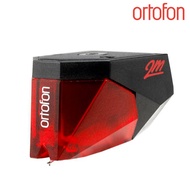 Ortofon ชุดหัวเข็ม 2M Series รุ่น Red Blue Bronze Black LVB250 Moving Magnet Cartridge สำหรับเครื่อง
