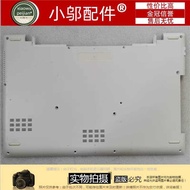 TOSHIBA TOSHIBA C70-C C75-C D Shell Shell 17.3H000090920 13N0-DQA0Y0