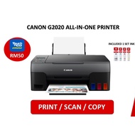 Canon G2020 All In One Printer