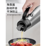 日本asvel油壺不銹鋼316自動開合家用廚房forma油瓶罐不掛油防漏