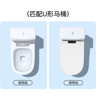 新款出口智能马桶盖 U型马桶盖板 家用自动清洗U型马桶盖