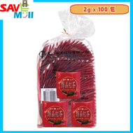 天仁茗茶 - 台灣天仁茗茶鋁袋防潮 - 醇品紅茶 (2gx100包), 平行進口, 有效期 2027.06.04