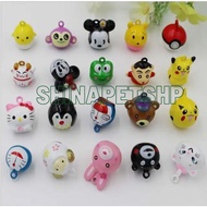 Animal Bells| Animal rattle sound