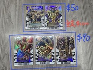 幪面超人/假面騎士 卡 Kamen rider Card GOTCHARD 歌查德