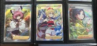 PTCG Pokemon Card 女角卡 （克拉拉 珠貝 陽傘姐姐）