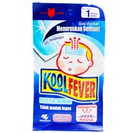Kool Fever Kids - Fever Reducer / Fever - 12pcs