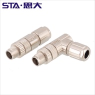 Waterproof Flange Seat8Metal Welding Wire for Circuit Boards coding Button Core M12-8X Assembled PCB