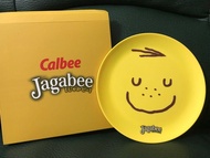 卡樂B Calbee Jagabee 宅卡B 竹纖維食物碟 薯片 薯條 黃色 餐碟 零食 小食 甜品 非賣品 得意 可愛 薯仔 公仔 小童 小朋友