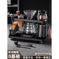 Hand Brew Coffee Maker Set Household Hand Brew Coffee Machine Hand Brew Coffee Bean Grinding Full Ap