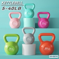 SR 5-40LB Solid Dumbbell Kettlebell Home Fitness Equipment Unisex Home Fitness Kettlebell
