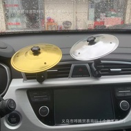 Car Cymbal Air Vent Car Collision Cymbal Car Pendant Car Interior Decoration Lagi Murah